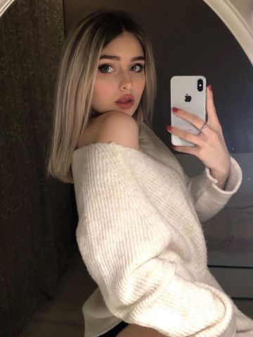 Геля
